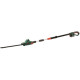 Акумуляторний висоторіз Bosch UniversalHedgePole 18 (06008B3001) (без АКБ та ЗУ)