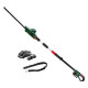 Акумуляторний висоторіз Bosch UniversalHedgePole 18 (06008B3000)