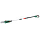 Акумуляторний висоторіз Bosch UniversalChainPole 18 (06008B3101) (без АКБ та ЗУ)
