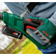 Акумуляторний висоторіз Bosch UniversalChainPole 18 (06008B3101) (без АКБ та ЗУ)