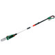 Акумуляторний висоторіз Bosch UniversalChainPole 18 (06008B3101) (без АКБ та ЗУ)