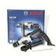 Дриль ударний Bosch GSB 780 (060117B101)