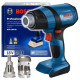 Акумуляторний технічний фен Bosch Professional GHG 18V-50 (06012A6500) (без АКБ та ЗУ)