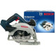 Акумуляторна дискова пилка Bosch GKS 18V-57 G Li-Ion 18 В (06016A2100) Без АКБ І ЗУ