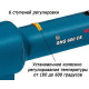 Фен технічний Bosch GHG 600 CE (0601942103)