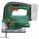 Акумуляторний лобзик Bosch Universal Saw 18V-100 (0603011100) (без АКБ та ЗУ)
