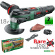 Акумуляторний багатофункціональний інструмент Bosch AdvancedMulti 18V (0603104000) (без АКБ та ЗУ)