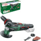 Акумуляторний багатофункціональний інструмент Bosch AdvancedMulti 18V (0603104000) (без АКБ та ЗУ)