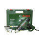 Фен технічний Bosch PHG 630 DCE (060329C708)