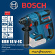 Аккумуляторный перфоратор BOSCH GBH 18 V-EC (Каркас) (061190400B)