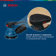 Ексцентрикова шліфувальна машина Bosch Professional GEX 125 (06013A8020)