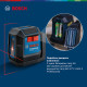 Лазерный нивелир Bosch Professional GLL 12-22 G (12 м) (0601065320)