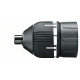 Насадка з регулюванням крутного моменту для Bosch IXO (1600A001Y5)