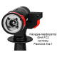 Насадка перфоратор Bosch GHA FC2 (1600A003NF)