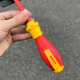 Викрутка Bosch VDE Professional PH2 125 мм (1600A02NB9)
