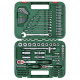 Набор ручного инструмента Bosch 132 шт в кейсе (1600A02Z9B)