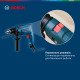 Дрель ударная Bosch Professional GSB 600 (06011A0320)