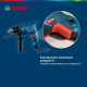 Дрель ударная Bosch Professional GSB 600 (06011A0320)