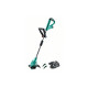 Аккумуляторный триммер Bosch EasyGrassCut 12-230 - 1 аккумулятор