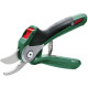 Аккумуляторный секатор Bosch EasyPrune