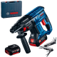 Аккумуляторный перфоратор Bosch GBH 180-Li+  Multitool (0615990L01)