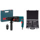 Перфоратор Bosch Professional GBH 2-26 DFR (0611254768), Змінний патрон SDS, Кейс, Набір SDS plus (0615990L2T)