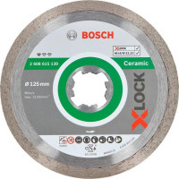 Алмазный диск Bosch X-Lock Standard for Ceramic 125x22,23x1,6x7 мм (2608615138)