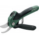 Аккумуляторный секатор Bosch EasyPrune (06008B2100)