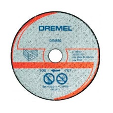 Отрезной диск Dremel по бетону для DSM20 (2615S520JA)