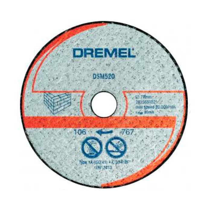 Отрезной диск Dremel по бетону для DSM20 (2615S520JA)
