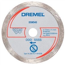 Алмазный отрезной диск Dremel для DSM20 (2615S540JA)