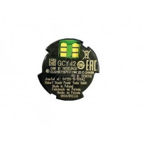 Модуль Bluetooth GCY 42 Professional BOSCH (1600A01L2W)
