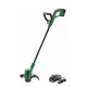 Аккумуляторний тиммер Bosch EasyGrassCut 18V-26, АКБ 18В / 2.5 Ач, Зарядное устройство (06008C1C03)