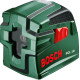 Нивелир лазерный  Bosch PCL 10
