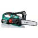 Аккумуляторная цепная пила Bosch AKE 30 Li