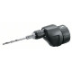 Насадка для Bosch IXO, свердлильна (1600A00B9P)