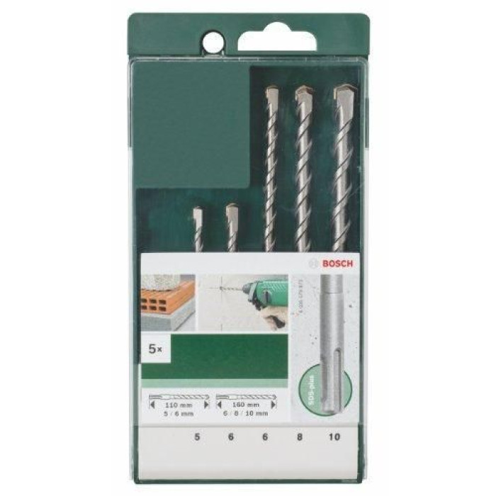Перфоратор Bosch GBH 240, Набір бурів по бетону Bosch 5-10 мм, 5 шт, мастило для бурів (A0611272100+2609255541)
