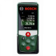 Перфоратор Bosch Professional GBH 240 + Лазерний дальномір Bosch PLR 40 C (0611272100+0603672320)