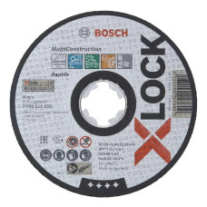 Круг отрезной Bosch X-Lock MultiMaterial, 125х1,6х22,23 мм (2608619270)