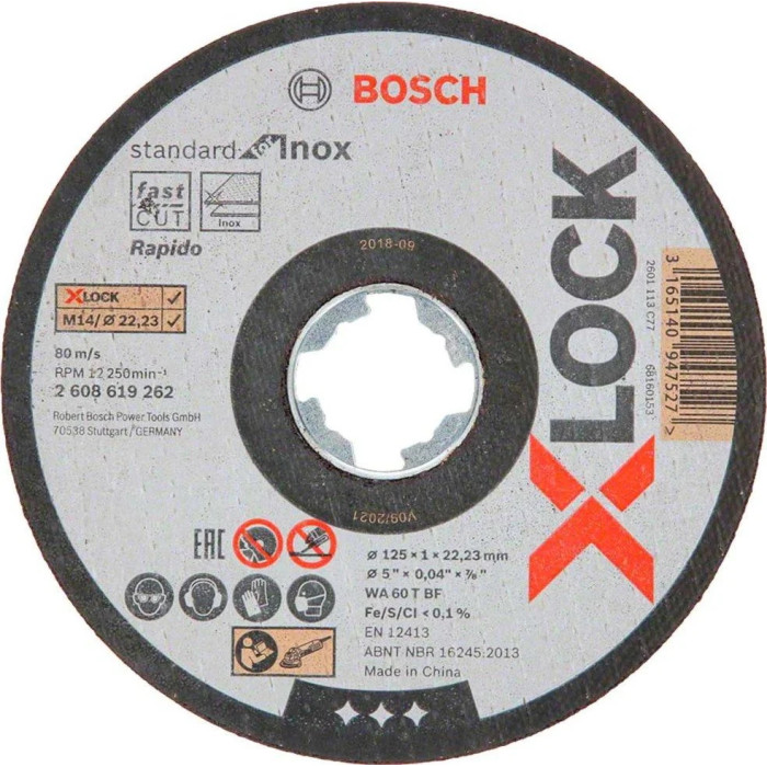 Круг отрезной Bosch X-Lock Standard for Inox, 125х1х22,23 мм (2608619262)