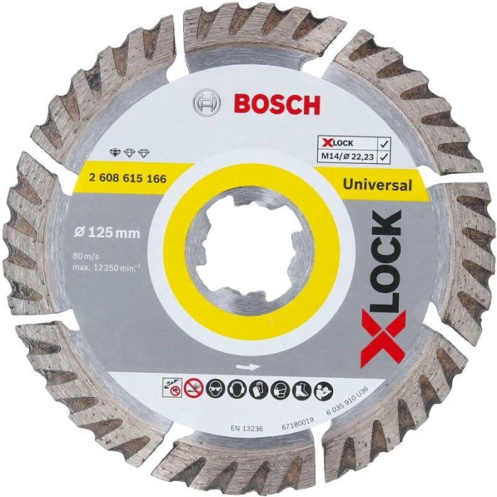 Диск отрезной алмазный Bosch X-LOCK Standard for Universal 125x22.23x2 мм (2608615166)