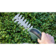 Аккумуляторные ножницы Bosch EasyShear (0600833300)