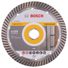 Алмазный диск Bosch Best for Universal Turbo, 150 мм (2608602673)