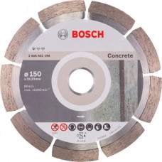 Алмазный круг Bosch Standard for Concrete, 150×22,23×2 мм (2608602198)