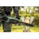 Цепная пила Bosch UniversalChain 35