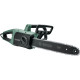Цепная пила Bosch UniversalChain 40