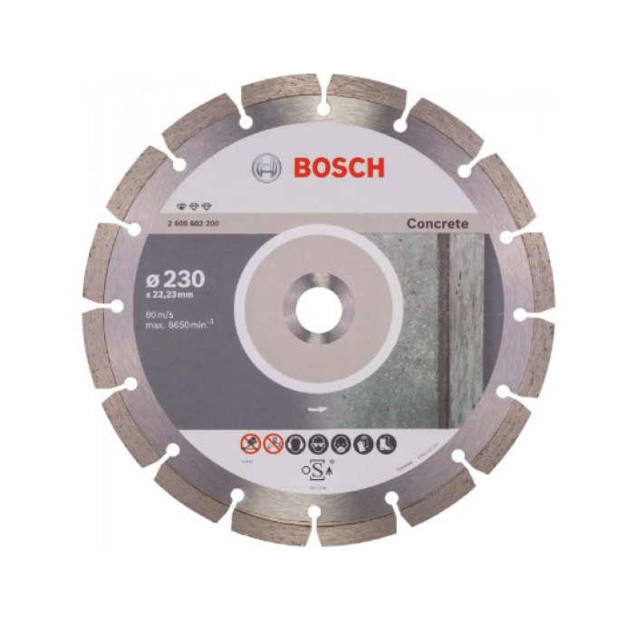 Диск алмазный по бетону Bosch Standart for Concrete 230x22.23 мм (2608602200)