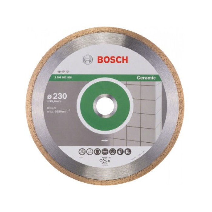 Диск алмазный отрезной Bosch Professional for Ceramic 230x25.4 мм (2608602538)