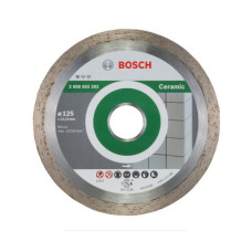 Диск алмазный отрезной Bosch Professional for Ceramic 125x22.23 мм (2608602202)