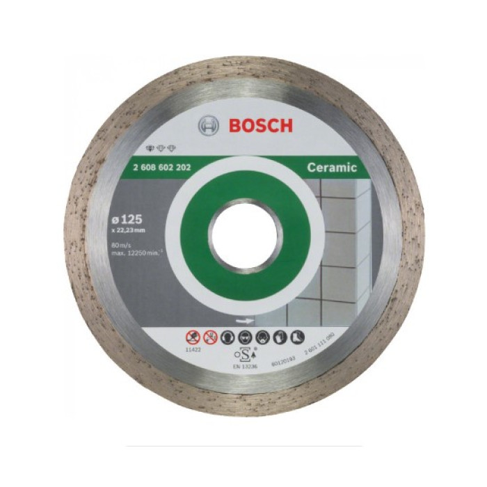 Диск алмазный отрезной Bosch Professional for Ceramic 125x22.23 мм (2608602202)